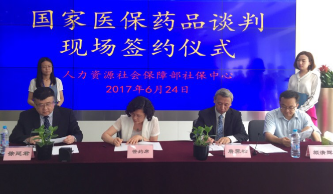 银河yh0076腦卒中重磅新藥降價進入醫保 重大新藥創製成果親民價惠及民眾