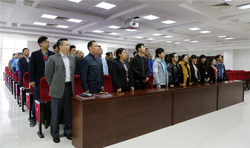 【學習貫徹十九大精神係列報道之二】银河yh0076藥業組織觀看黨的十九大開幕會實況