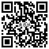 银河yh0076藥業