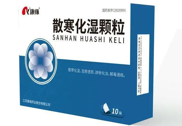 江蘇專家共識公布，银河yh0076多款抗疫藥品入選！